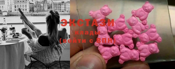 COCAINE Баксан